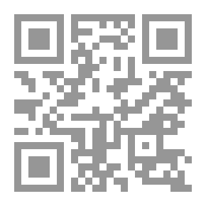 Qr Code الوثائق الفلسطينية العربية لعام 1966 - (2)