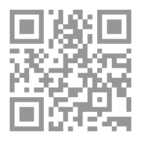 Qr Code Egypt And The Egyptian Question