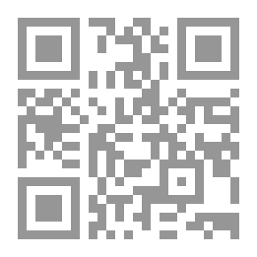 Qr Code شظايا الذاكرة