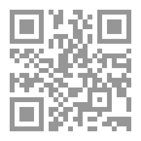 Qr Code Who Is The Winner?