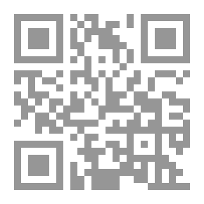 Qr Code دماغك في أثناء العمل : إستراتيجيات للتغلب على فقد التركيز واستعادته والعمل ببراعة طوال اليوم