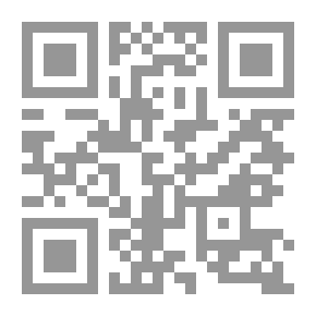 Qr Code الإمام الحسين قبس من نبوة
