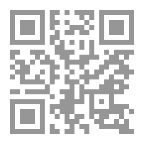 Qr Code Das privatleben der Römer