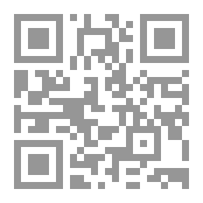 Qr Code إلى ولدي... مع الاعتذار