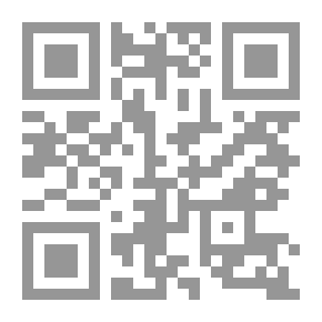 Qr Code دليل الإجراءات للوحدة التنفيذية للمعلومات والأنظمة