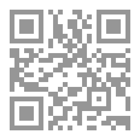 Qr Code فقه المواريث المقارن ويليه الوصية الواجبة والمندوبة والوصي ؛ دراسة فقهية مقارنة