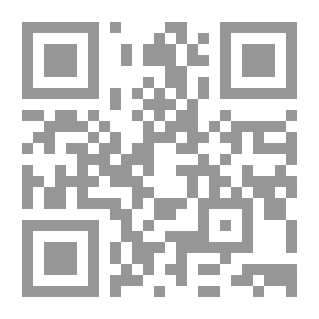 Qr Code Estate Tourism; A Journey In The Biography And Journey Of Scholars And Jurists From Before Studying To Leadership