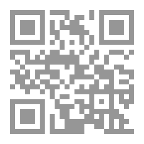 Qr Code الملاك الأصفر