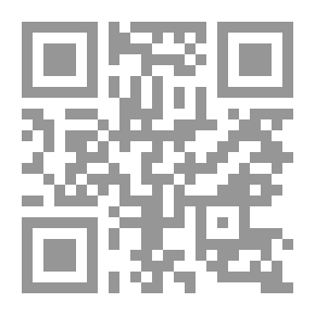 Qr Code Vine Caramel - Golden Lira Girl