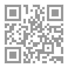 Qr Code West Of The Damascus Synagogue - Jewish Attempts To Infiltrate Syrian Society