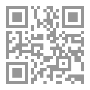 Qr Code The Text Of The Accusative