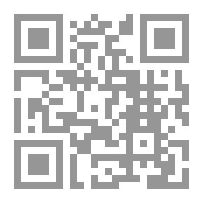 Qr Code وجع الغربة