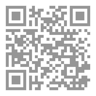 Qr Code اسرار القرين