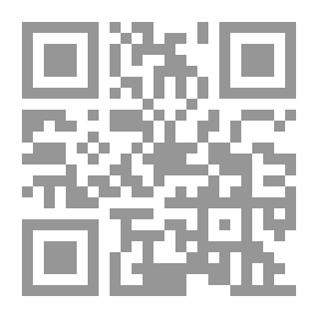 Qr Code The Sum Of The Books Of Sheikh Abdul Rahman Bin Nasser Al-Saadi, Maj. 15th