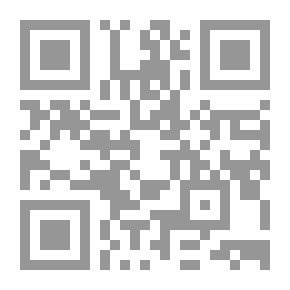 Qr Code سلسلة إني أكتب لتعليم الكتابة