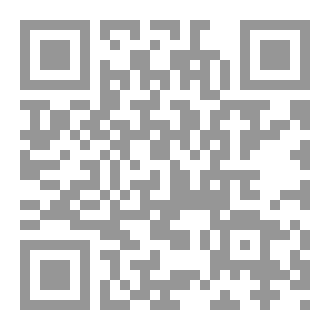Qr Code حراس النور
