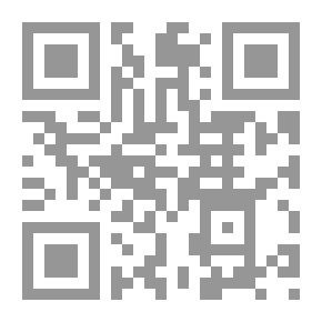 Qr Code وقتك حياتك دراسة موجزة في فن استغلال الوقت لـ محمد العلوي