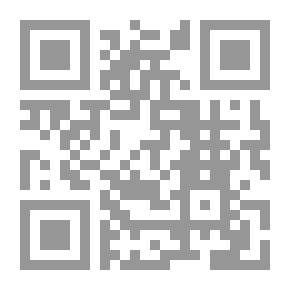 Qr Code فلسفة العلم المعاصر ومفهوم الاحتمال
