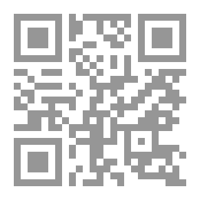 Qr Code Lebanon After The War
