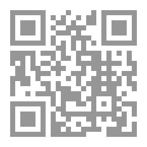Qr Code لا حَدٌّ للرِدَّةِ في الإسلام