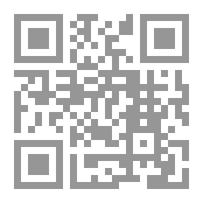 Qr Code Quran Recitation