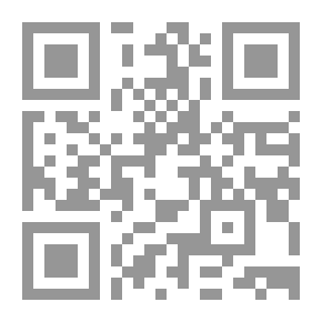 Qr Code مقدمة في التربية الخاصة