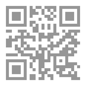 Qr Code موسوعة أعلام الفكر العربي ` الجزء الخامس `