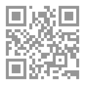 Qr Code الاعرابي والماء
