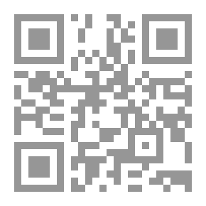 Qr Code مدخل إلى الفلسفة السياسية