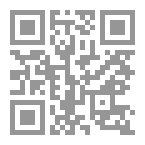 Qr Code الصوم ( القاموس الإسلامي للناشئين والشباب. ج5 )