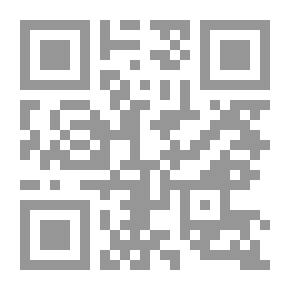 Qr Code متسول القرية