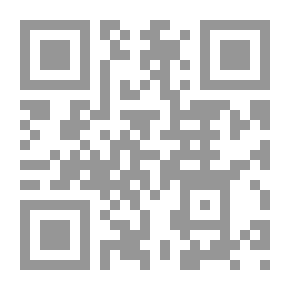 Qr Code I Secretly Loved You