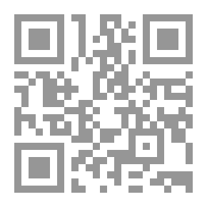 Qr Code التراث الفلكي العربي