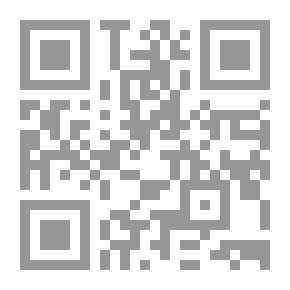 Qr Code فى انتظار الفجر !! ( حسن حجازي)