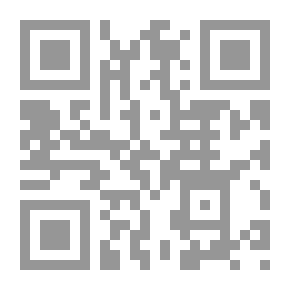 Qr Code مصارع العشاق - الجزء الأول