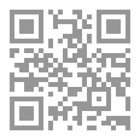 Qr Code العنف الأصولي: الإبداع من نوافذ جهنم