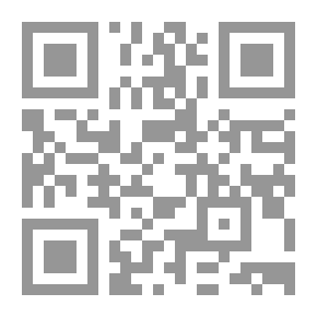 Qr Code الأيام المخمورة