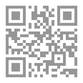 Qr Code الألوان الوارد ذكرها في القرآن الكريم