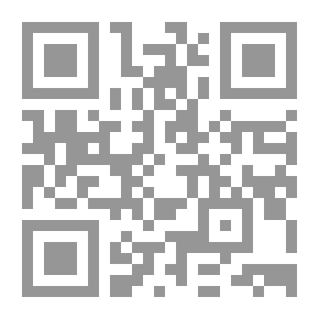 Qr Code الجواب الباهر في زوار المقابر