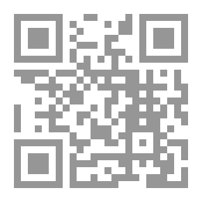 Qr Code ممنوع يا أبي