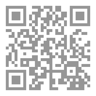 Qr Code رحمك الله  يا أبي