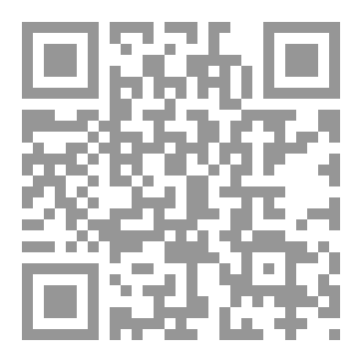 Qr Code في النفس الناطقة ٥