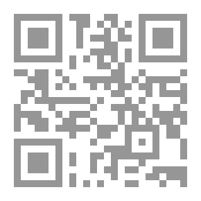 Qr Code مفاهيم الآمدي النقدية في كتاب الموازنة