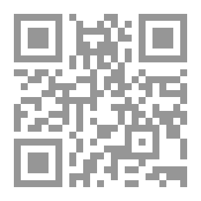 Qr Code الحجز القضائي على المنقول في ضوء الفقه والقضاء
