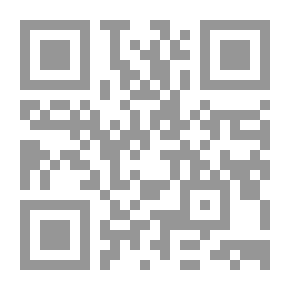 Qr Code إرادة المعنى (أسس وتطبيقات العلاج بالمعنى)