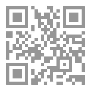 Qr Code دويلات المشرق الإسلامي في القرنين الثالث والرابع للهجرة بين الوحدة والتنوع