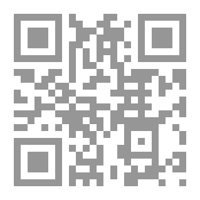 Qr Code بلاغة إدوارد سعيد للعلماني (دراسات دينية متصلة)