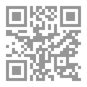 Qr Code مؤمن حقيقي
