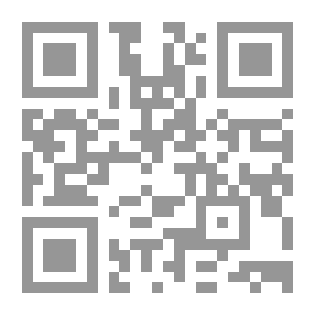 Qr Code إنجيل مرقس: النص الإنجليزي مع مقدمة وشرح وملاحظات (التعليق الدولي الجديد على العهد الجديد)
