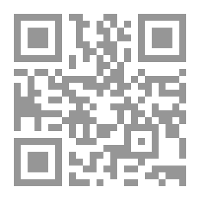Qr Code حرب الكلب الثانية